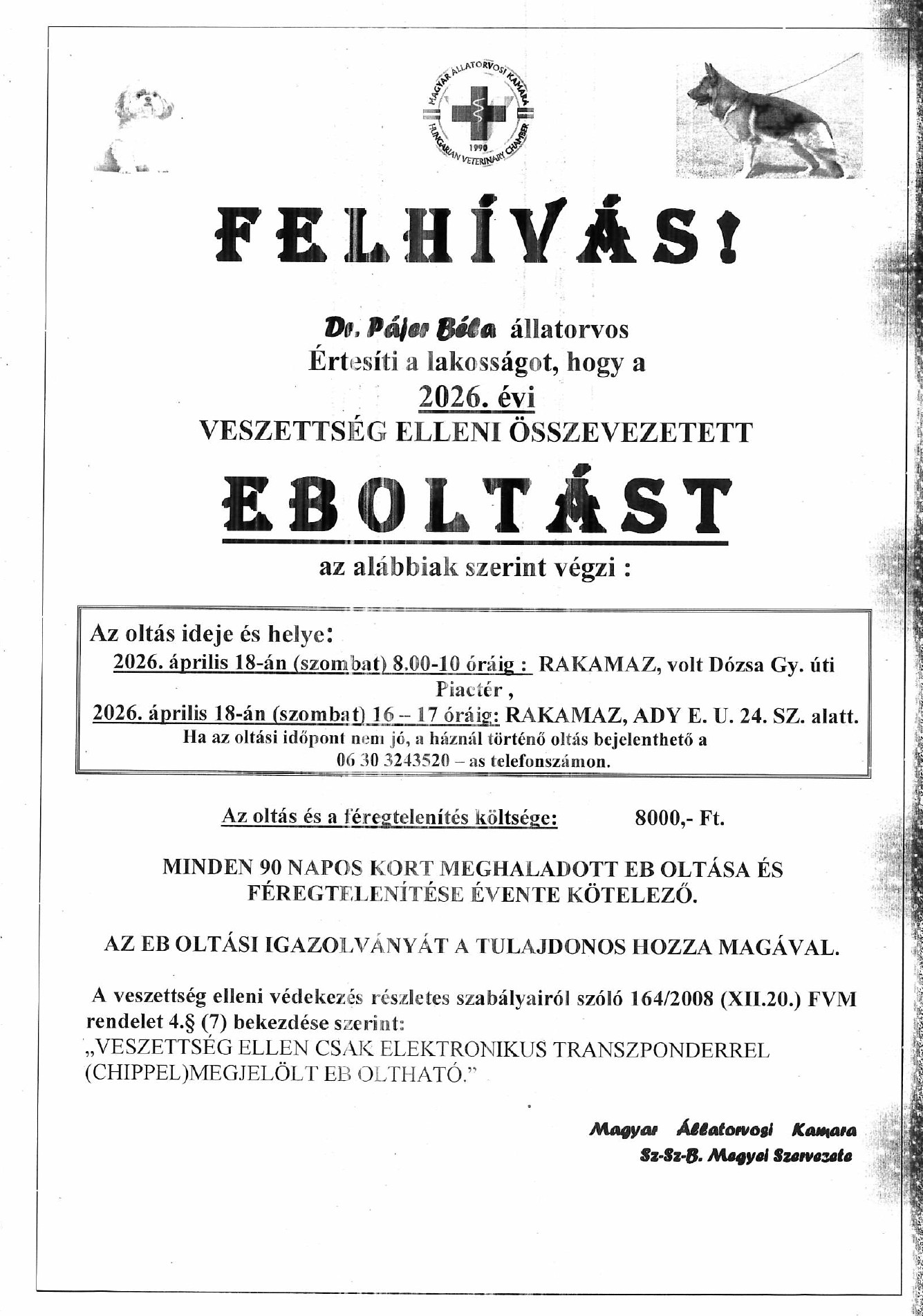 eboltas20260409.jpg