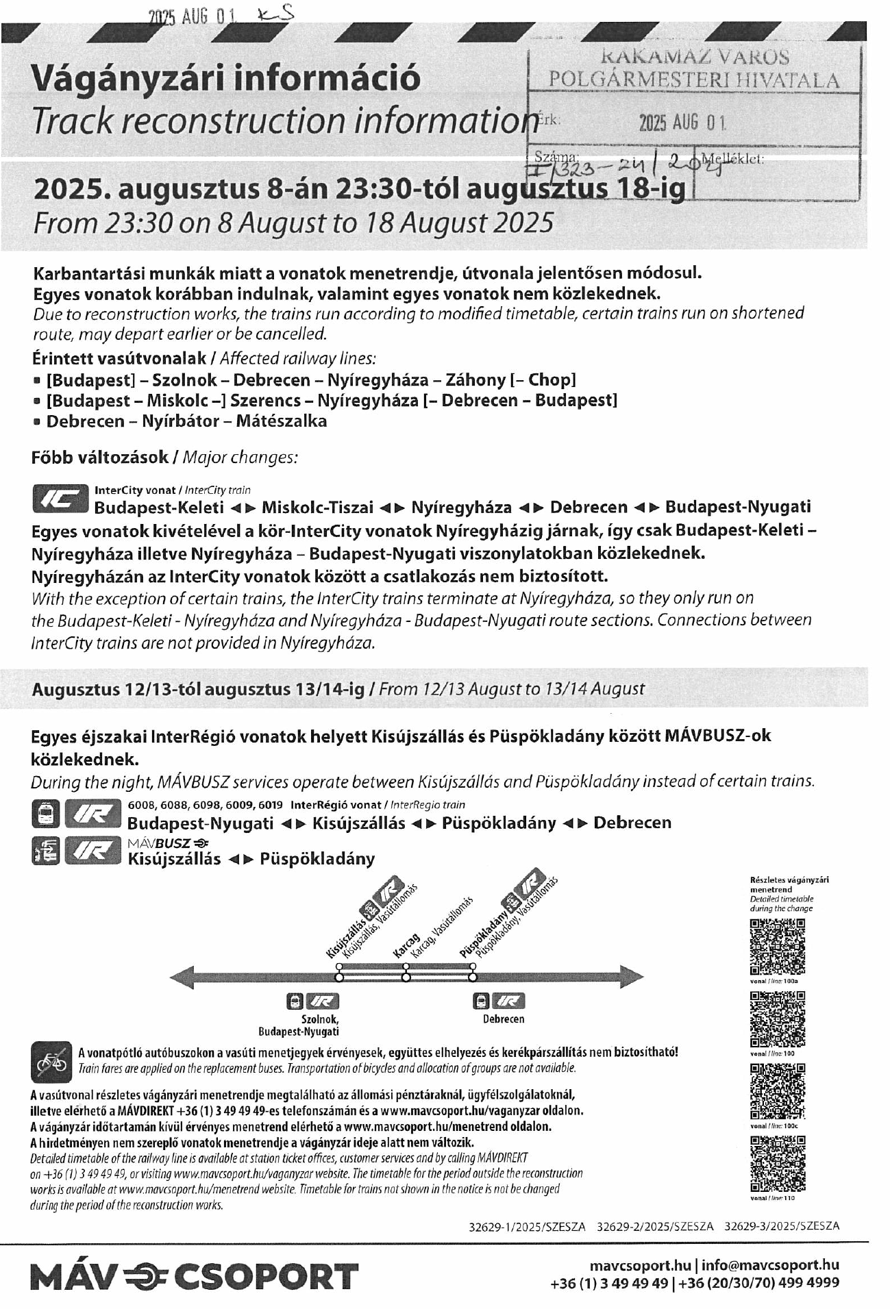 vaganyzar20250806_pg1.png